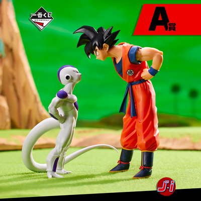 Dragon Ball Z Ichiban Kuji Battle on Planet Namek - Prize A - Son Goku & Frieza