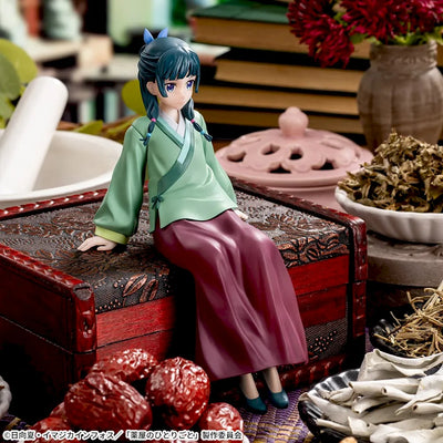 The Apothecary Diaries Choconose Premium - MaoMao
