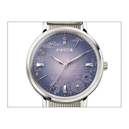 THE APOTHECARY DIARIES WICCA COLLABORATION WATCH - JINSHI