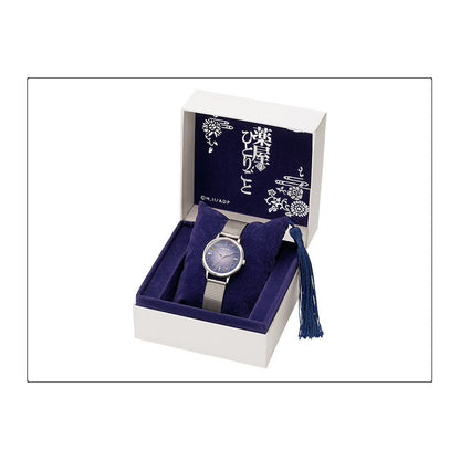 THE APOTHECARY DIARIES WICCA COLLABORATION WATCH - JINSHI