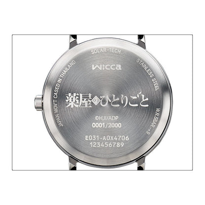 THE APOTHECARY DIARIES WICCA COLLABORATION WATCH - JINSHI