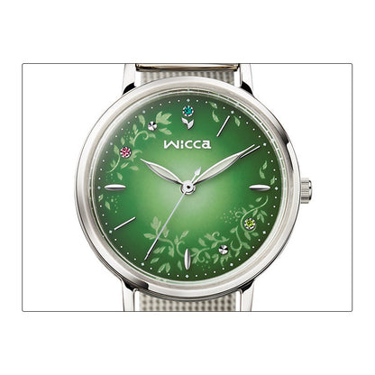 THE APOTHECARY DIARIES WICCA COLLABORATION WATCH - MAOMAO