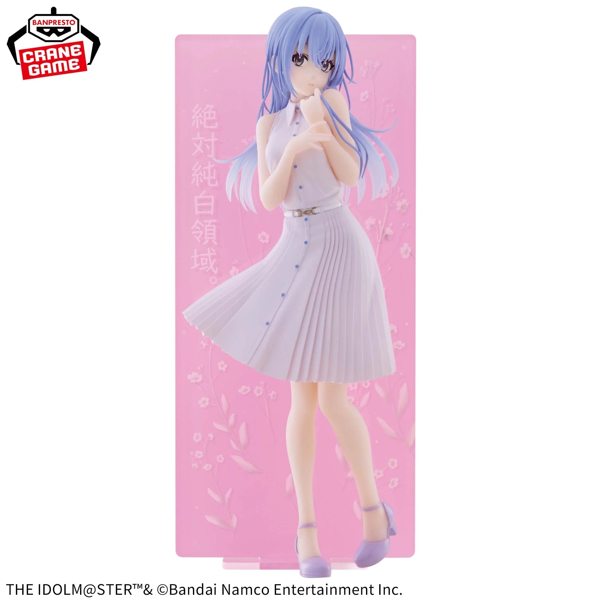 THE IDOLMASTER SHINY COLORS ESPRESTO CLEAR MATERIAL - HANA SUZUKI