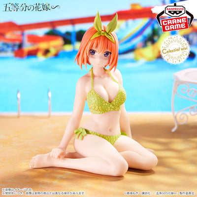 The Quintessential Quintuplets - Celestial Vivi - Nakano Yotsuba