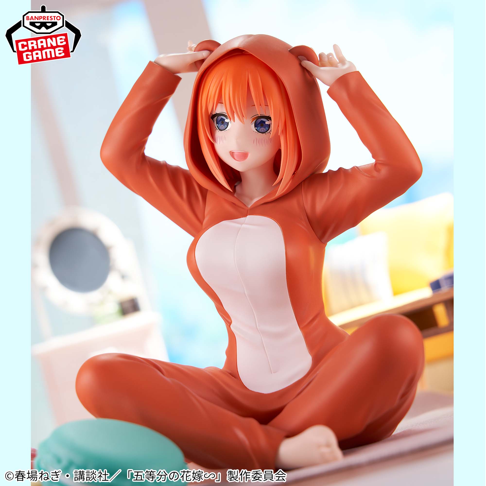 THE QUINTESSENTIAL QUINTUPLETS - RELAX TIME - NAKANO YOTSUBA