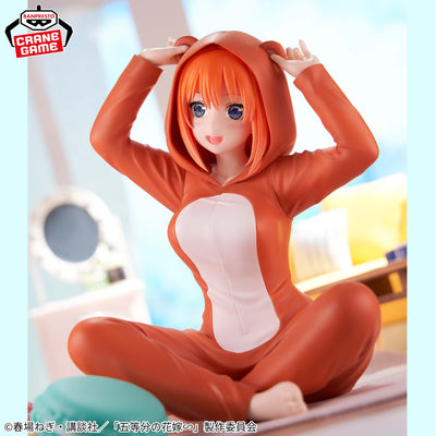 The Quintessential Quintuplets - Relax Time - Nakano Yotsuba