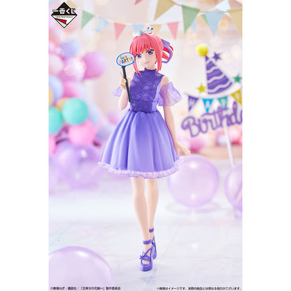 THE QUINTESSENTIAL QUINTUPLETS FIGURE ICHIBAN KUJI - QUINTUPLET CELEBRATION - (B) NAKANO NINO