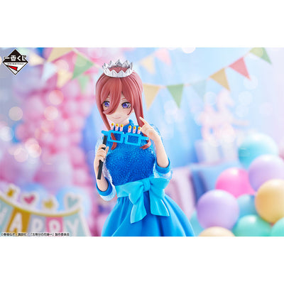 The Quintessential Quintuplets Figure Ichiban Kuji - Quintuplet Celebration - (C) Nakano Miku