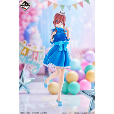 The Quintessential Quintuplets Figure Ichiban Kuji - Quintuplet Celebration - (C) Nakano Miku