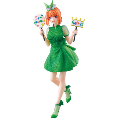 The Quintessential Quintuplets Figure Ichiban Kuji - Quintuplet Celebration - (D) Nakano Yotsuba