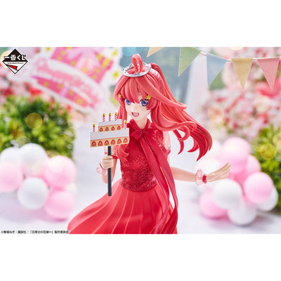 The Quintessential Quintuplets Figure Ichiban Kuji - Quintuplet Celebration - (E) Nakano Itsuki