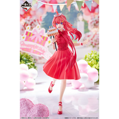 The Quintessential Quintuplets Figure Ichiban Kuji - Quintuplet Celebration - (E) Nakano Itsuki