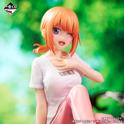 THE QUINTESSENTIAL QUINTUPLETS ICHIBAN KUJI - Quintuplets Honeymoon!! - D Prize NAKANO YOTSUBA Figure (5 years later ver.)