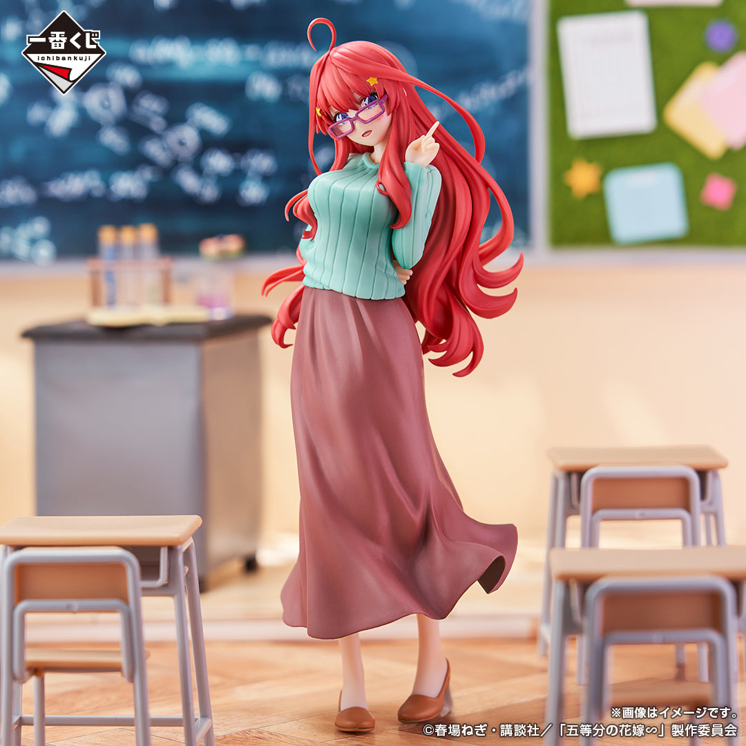 THE QUINTESSENTIAL QUINTUPLETS ICHIBAN KUJI - Quintuplets Honeymoon!! - E Prize NAKANO ITSUKI Figure (5 years later ver.)