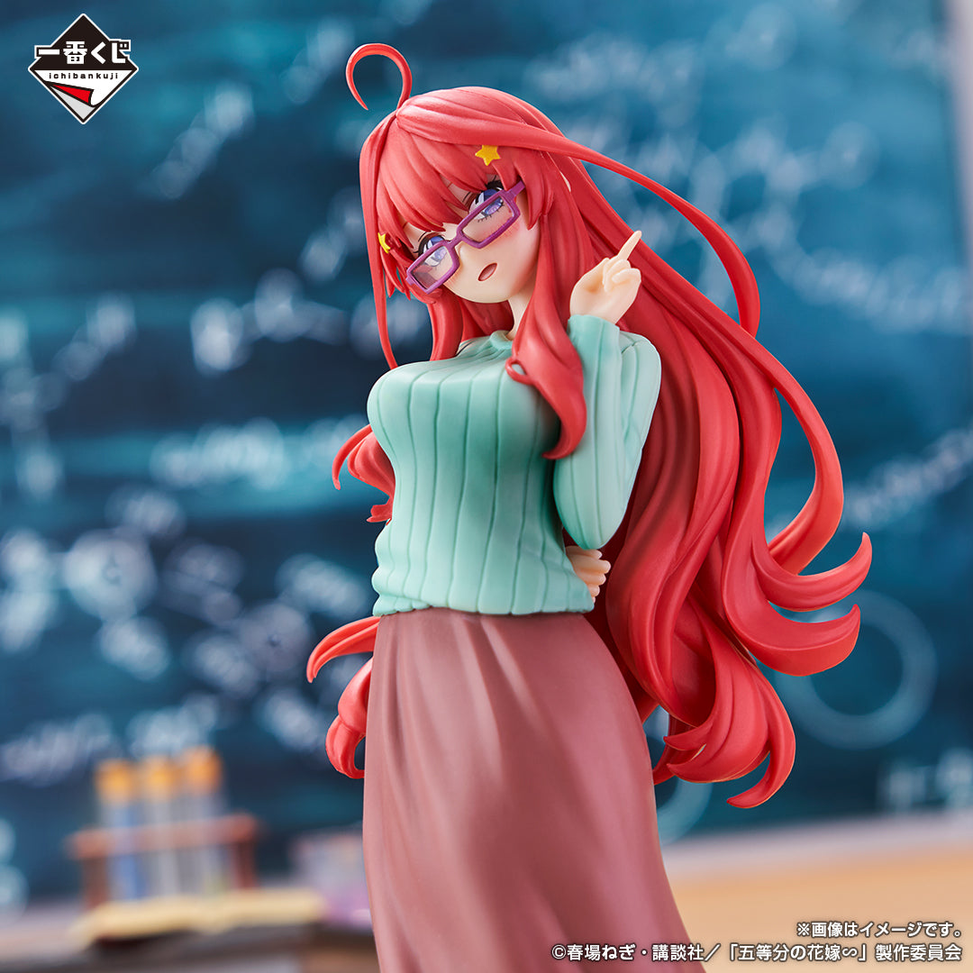 Selling Quintessential Quintuplets Nakano Itsuki Ichiban Kuji Prize Figure Complete Set