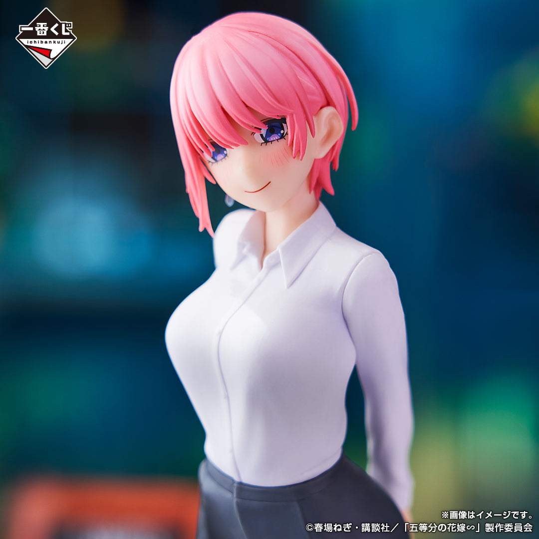 THE QUINTESSENTIAL QUINTUPLETS ICHIBAN KUJI - Quintuplets Honeymoon!! - A Prize NAKANO ICHIKA Figure (5 years later ver.)