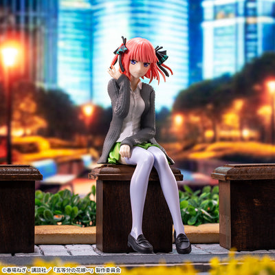 The Quintessential Quintuplets Premium Figure  - Choco No SE - Nino Nakano
