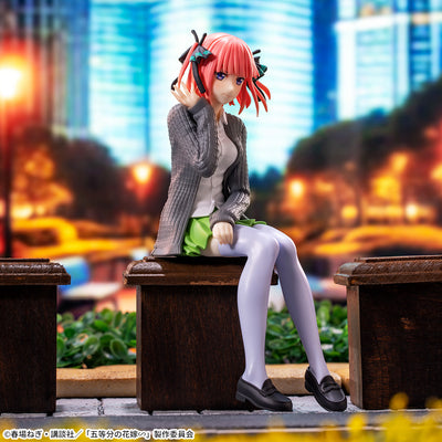 The Quintessential Quintuplets Premium Figure  - Choco No SE - Nino Nakano