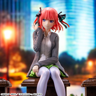 The Quintessential Quintuplets Premium Figure  - Choco No SE - Nino Nakano