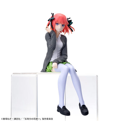 The Quintessential Quintuplets Premium Figure  - Choco No SE - Nino Nakano