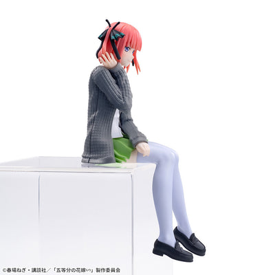 The Quintessential Quintuplets Premium Figure  - Choco No SE - Nino Nakano