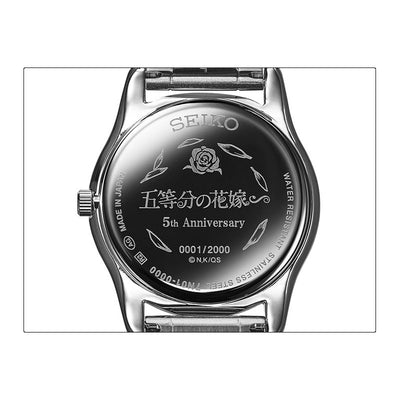 The Quintessential Quintuplets X Seiko Collaboration Watch - Nino Nakano