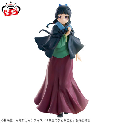 The Apothecary Diaries - Maomao Poncho Ver.
