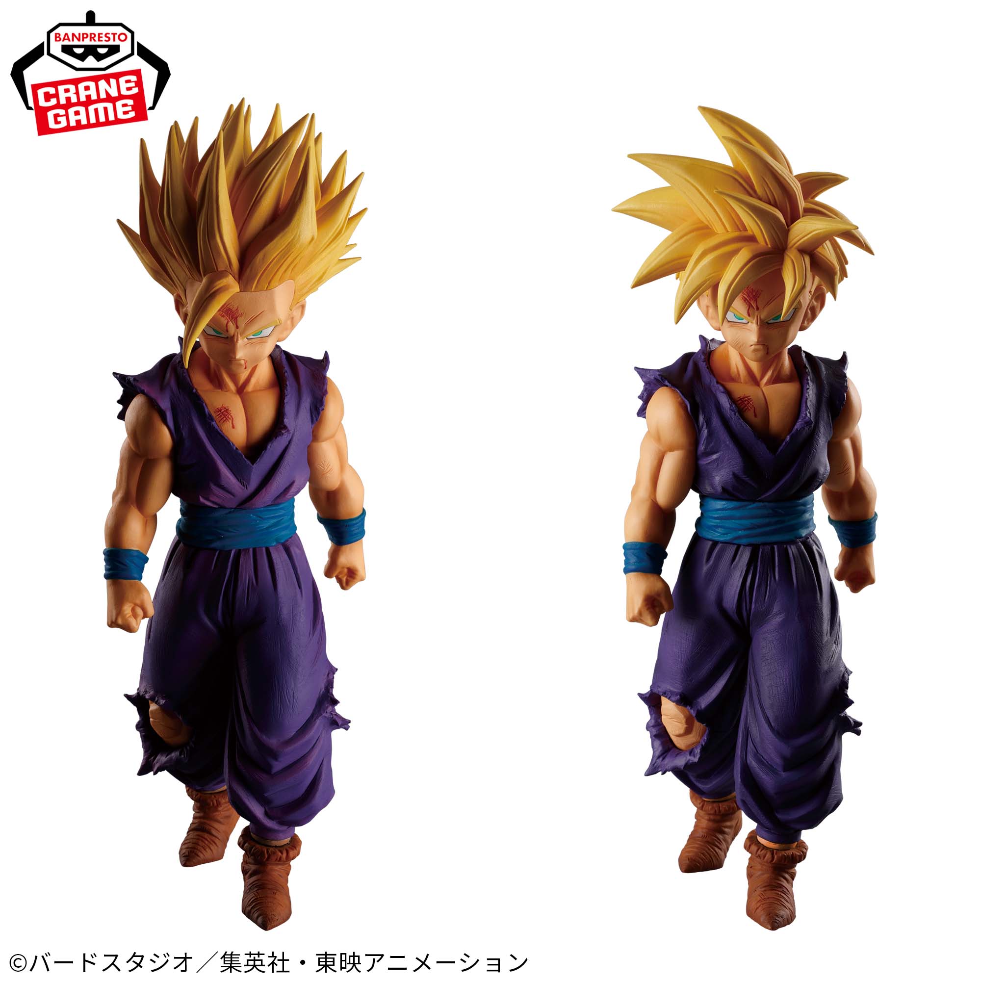 DRAGON BALL Z SOLID EDGE WORKS - THE DEPARTURE - 5 SON GOHAN - A (SSJ2)