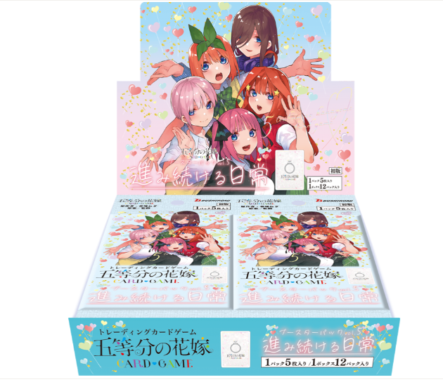 The Quintessential Quintuplets Card Game Box Vol. 5 - Continuing Daily Life [Pre-Order Jan 2026]