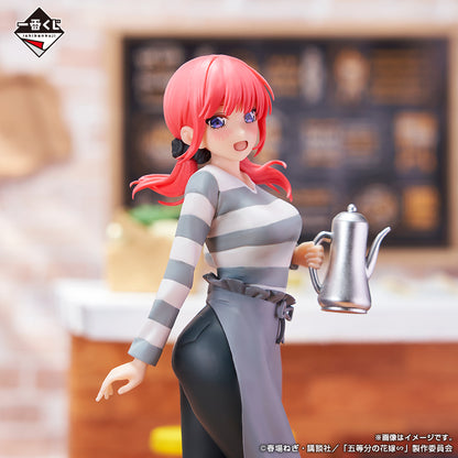 THE QUINTESSENTIAL QUINTUPLETS ICHIBAN KUJI - Quintuplets Honeymoon!! - B Prize NAKANO NINO Figure (5 years later ver.)