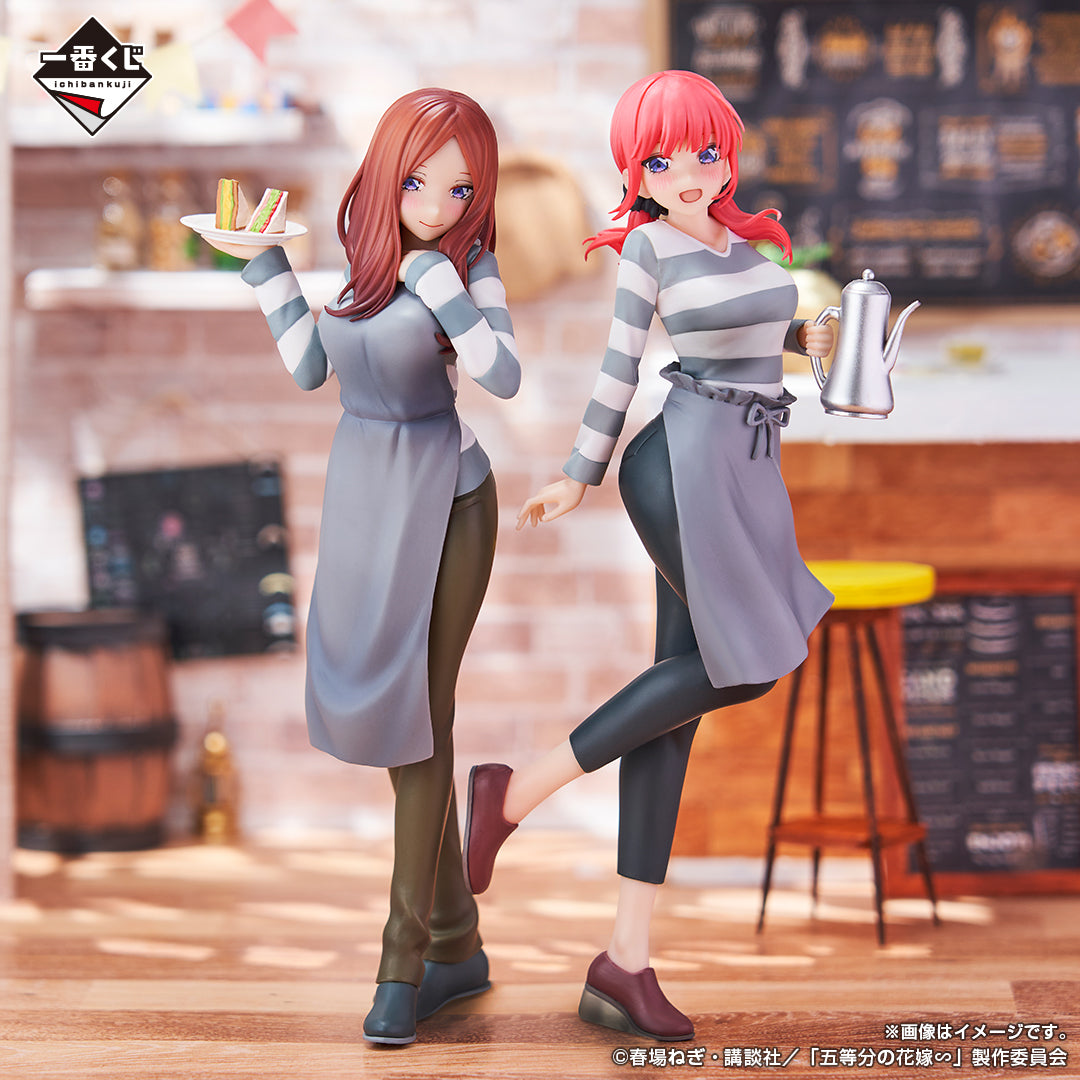 THE QUINTESSENTIAL QUINTUPLETS ICHIBAN KUJI - Quintuplets Honeymoon!! - B Prize NAKANO NINO Figure (5 years later ver.)