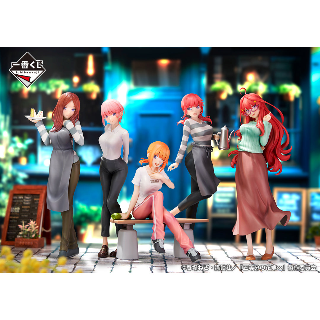 THE QUINTESSENTIAL QUINTUPLETS ICHIBAN KUJI - Quintuplets Honeymoon!! - D Prize NAKANO YOTSUBA Figure (5 years later ver.)