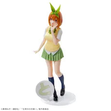THE QUINTESSENTIAL QUINTUPLETS LUMINASTA - YOTSUBA NAKANO
