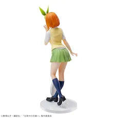 THE QUINTESSENTIAL QUINTUPLETS LUMINASTA - YOTSUBA NAKANO