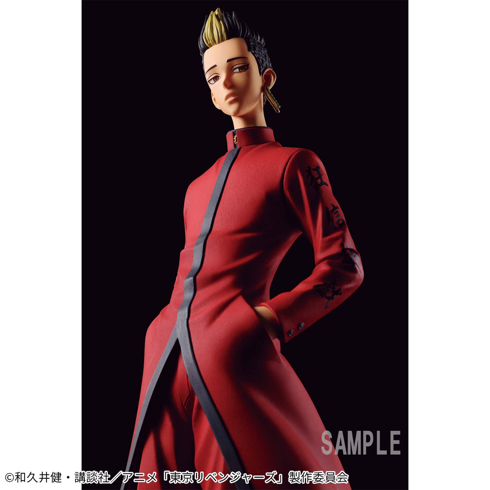 TOKYO REVENGERS - SHUJI HANMA vol.2 – JumpIchiban