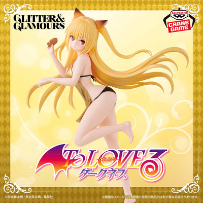 to Love Ru Darkness Glitter&Glamours - Golden Darkness