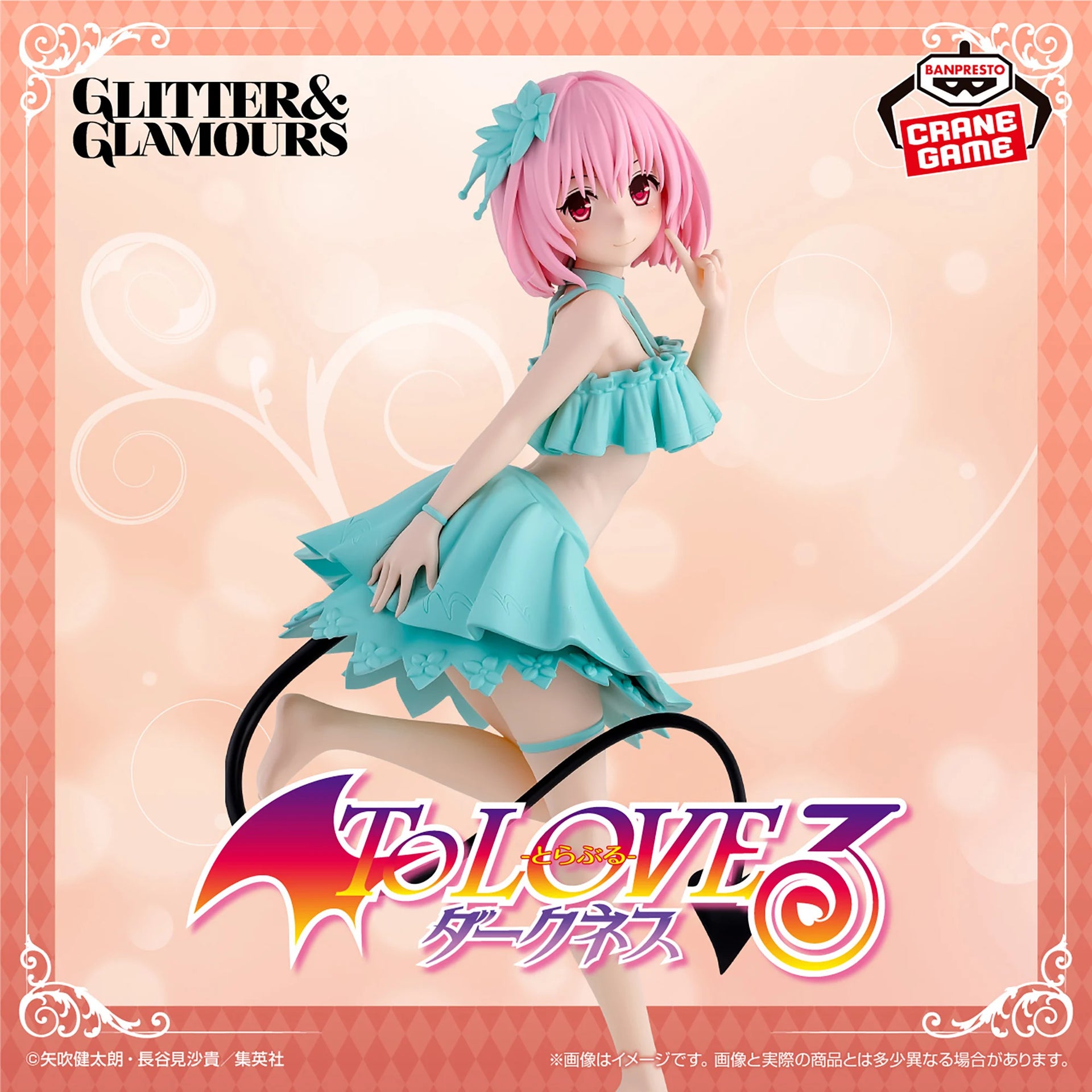 TO LOVE RU DARKNESS GLITTER&GLAMOURS - MOMO BELIA DEVILUKE