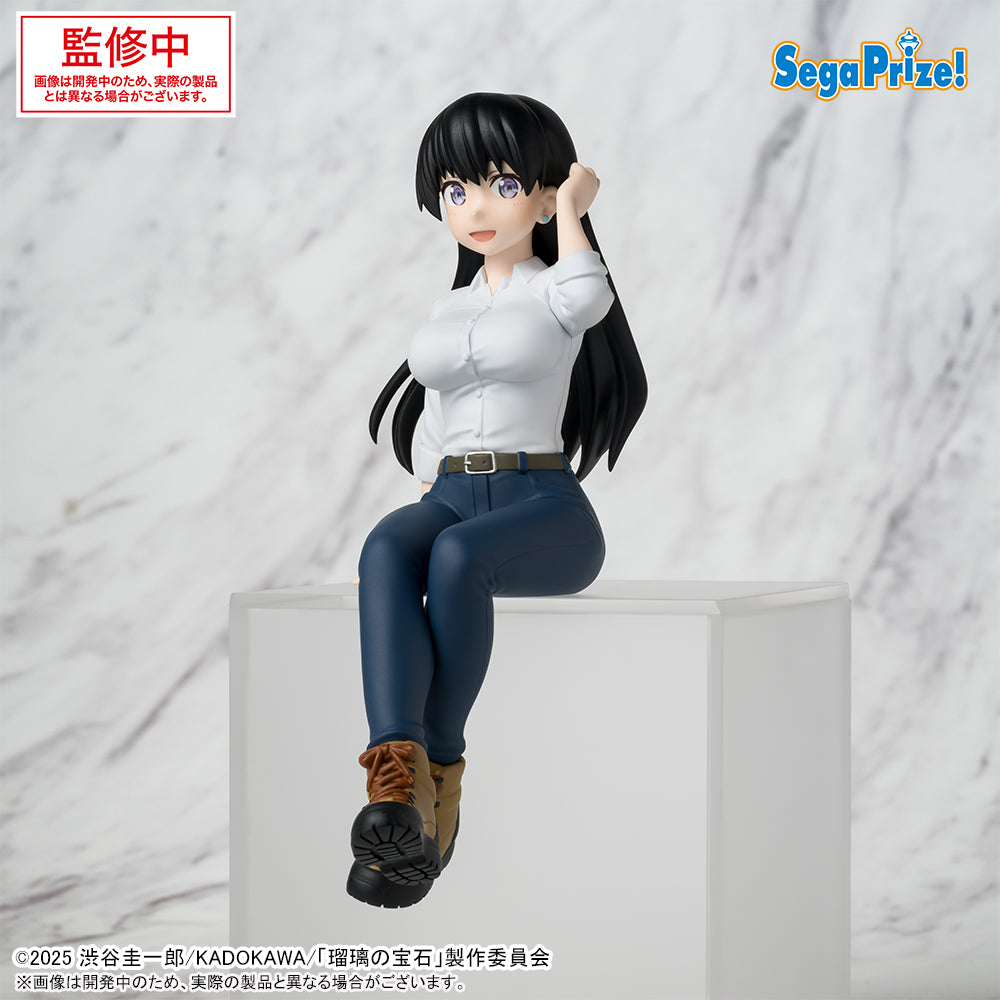 TV Anime Ruri Rocks Choconose Premium Figure - Nagi Arato [Pre-Order Jan 2026]