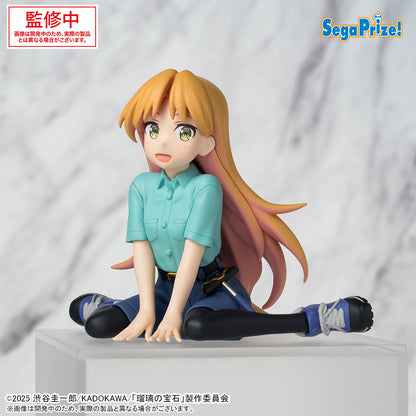 TV Anime Ruri Rocks Choconose Premium Figure - Ruri Tanigawa [Pre-Order Jan 2026]