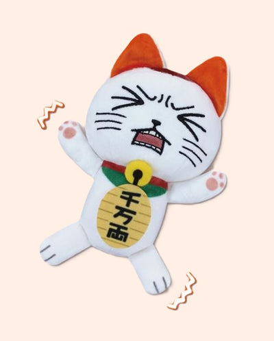 DanDaDan - Turbo Granny Vibrating Plush Eyes Closed Lucky Cat Ver.