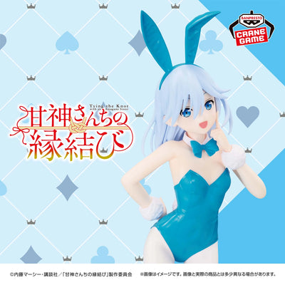 Tying The Knot with An Amagami Sister Matchmaking - Asahi Amagami Figure Bunny Ver.