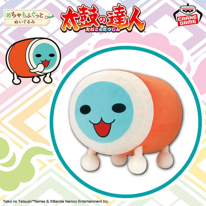 Taiko no Tatsujin Super Mofugu Plush - Katsu Wada Vol. 2 [Pre-Order Jul 2026]