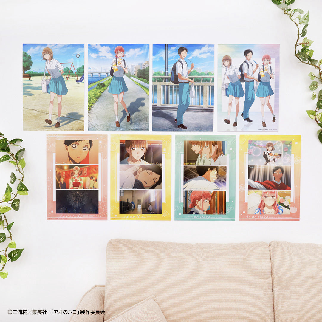 Taito Kuji Blue Box: Summerdays Memory - F Prize A3 Posters Complete Set of 8 Types