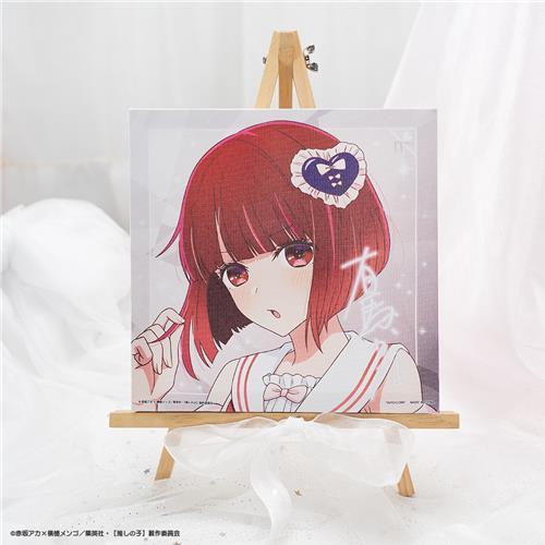 Taito Kuji Oshi no Ko Sweet Sailor Style - Canva Board Complete Set of 3