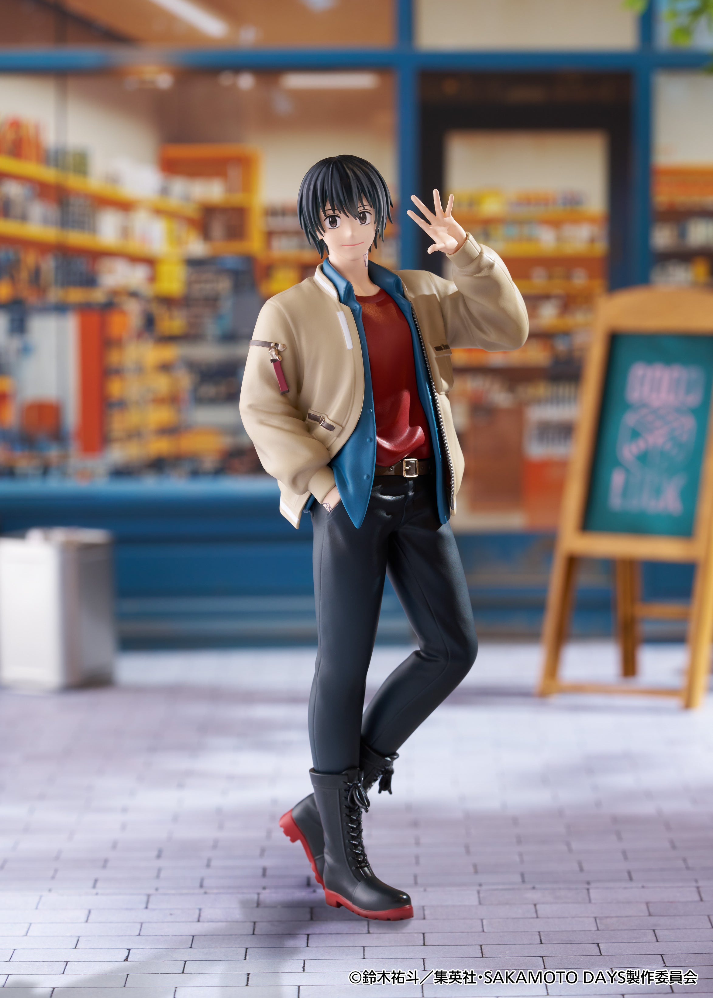 Ichiban Kuji Sakamoto Days Vol.2 - Last One Prize Taro Sakamoto