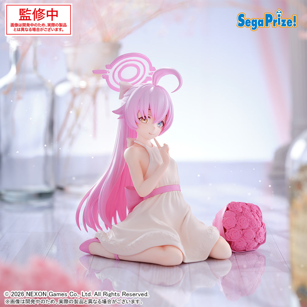 Blue Archive Yumemirize - Takanashi Hoshino [Pre-Order Jan 2026]