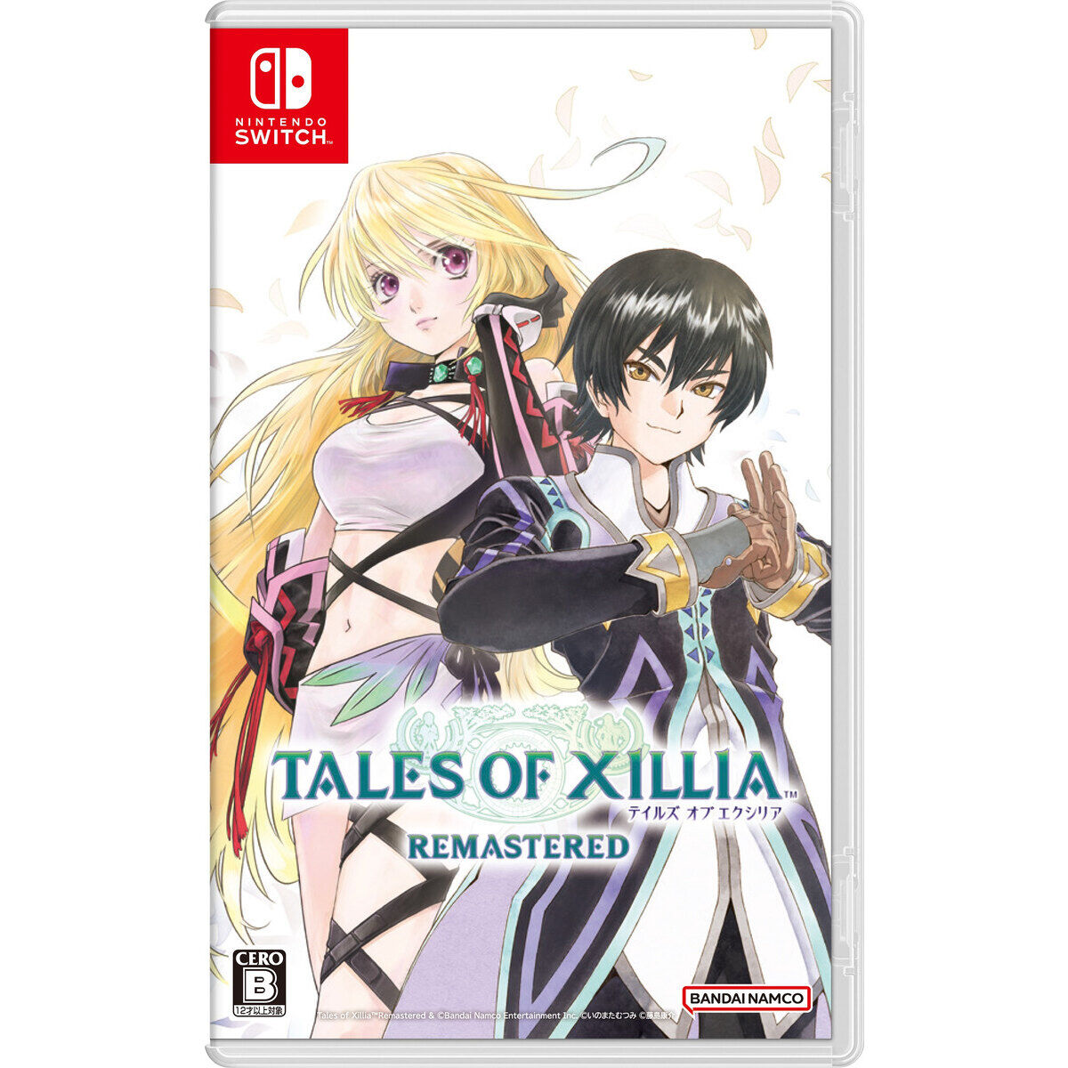 Tales of Xillia Nintendo Switch / PlayStation 5 - Tales of Xillia Remastered Special Edition (2 Types)