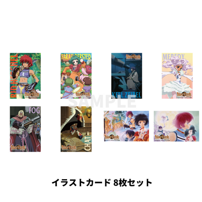 Tales of Eternia Remastered Special Edition - Nintendo Switch, Switch 2 and PS5 [Pre-Order Oct 2026]