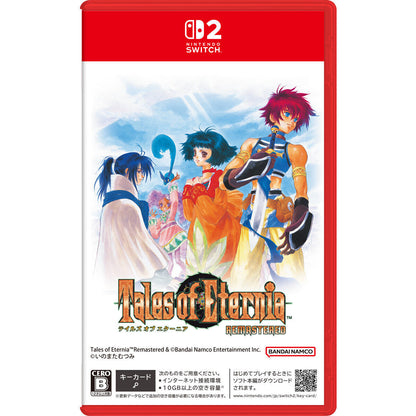 Tales of Eternia Remastered Special Edition - Nintendo Switch, Switch 2 and PS5 [Pre-Order Oct 2026]