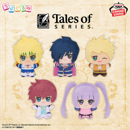 Tales Of Series - Chibigurumi Vol. 1 Complete Set of 5 [Pre-order Dec 2025]